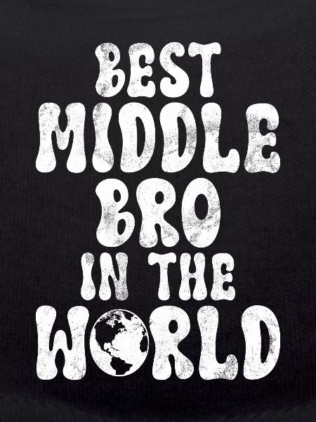 Middle Brother Gifts