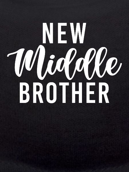 Middle Brother Gifts