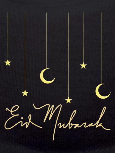 Eid Mubarak / Ramadan / Islam