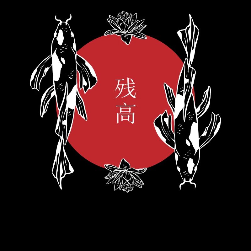 Koi Duo Harmony Feng Shui Zen