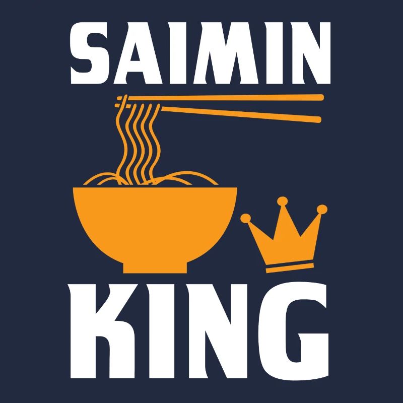 Roi Saimin