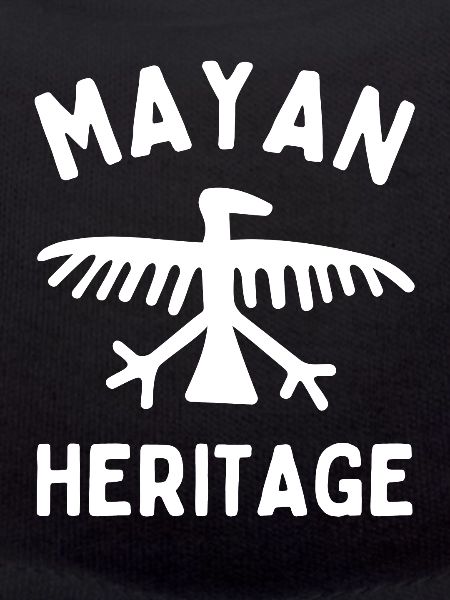 MAYA-ERBE PETROGHLYPH