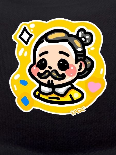 Shakespeare Chibi Guy