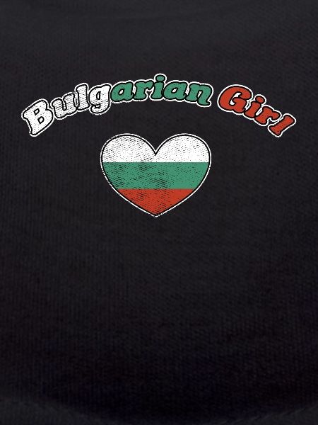 Bulgarian