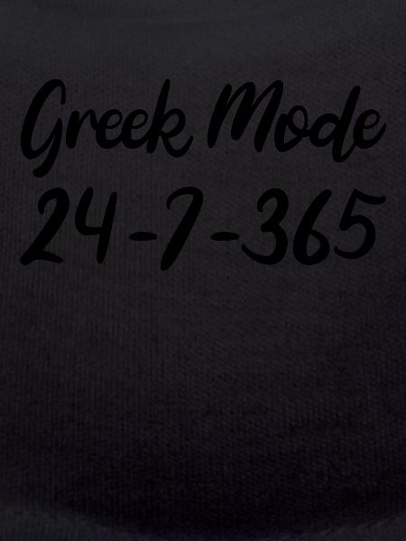 Schwesternschaft Soroitas Griechischer Modus