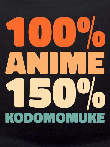 Anime Manga