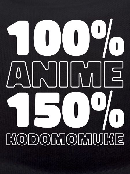 Manga d’anime