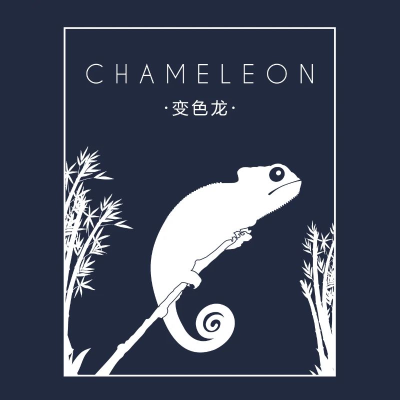 Chaméléon chinois Hanzi Panthère voilée amant