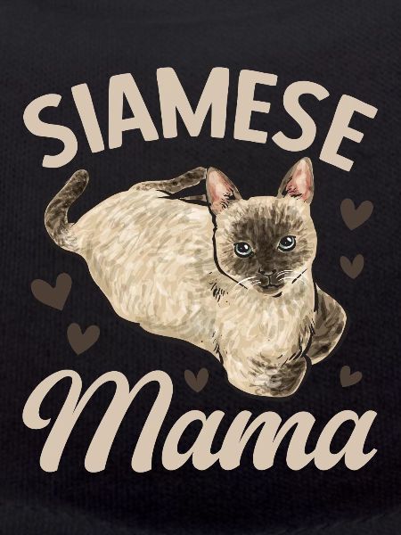 Siamese Cat Siamese Cat