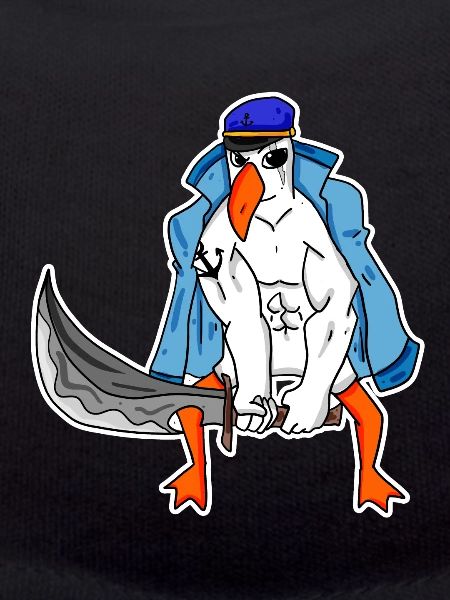 Seagull Muscles