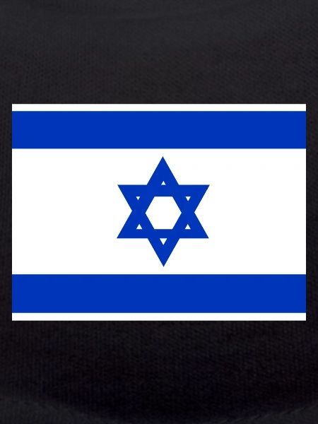 Flag Studies Israel