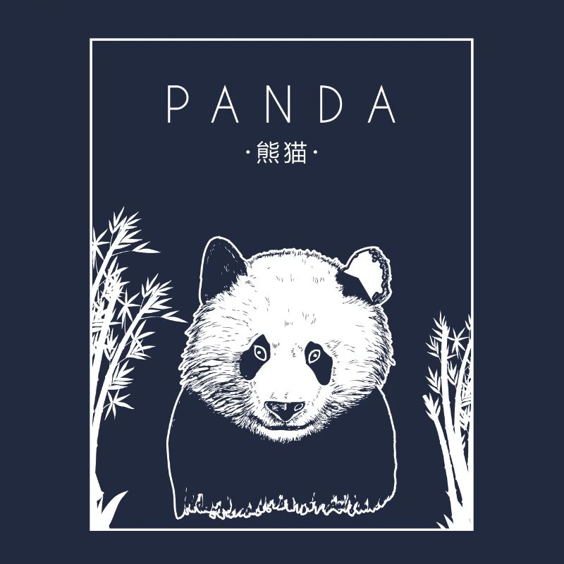Panda Chinois Hanzi Panda Ours Ami Panda Géant