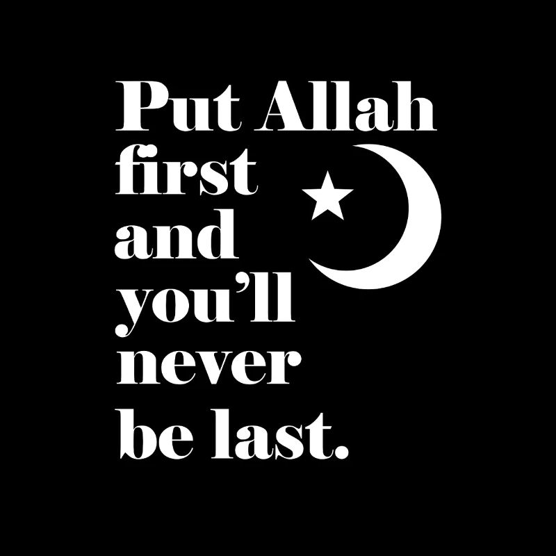 Muslim Islam Allah Ramadan Kareem Geschenk