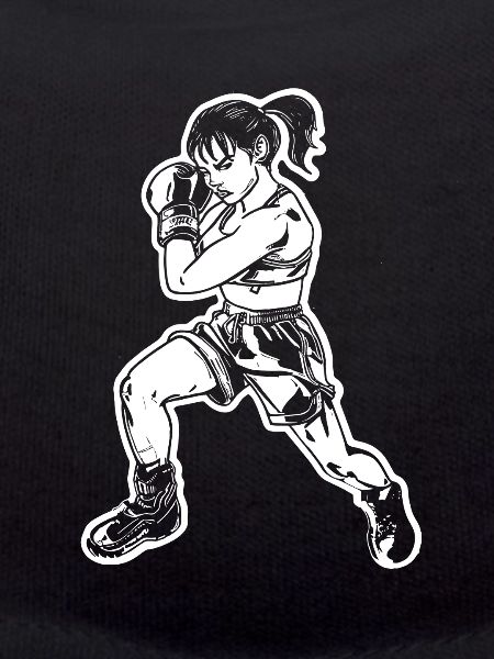 Boxer Sketch