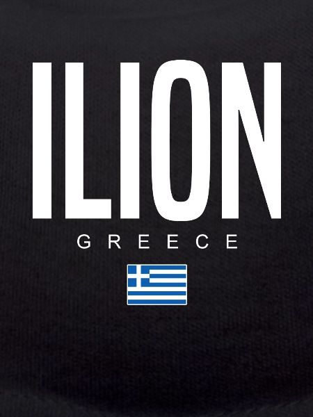 Ilion, Greece