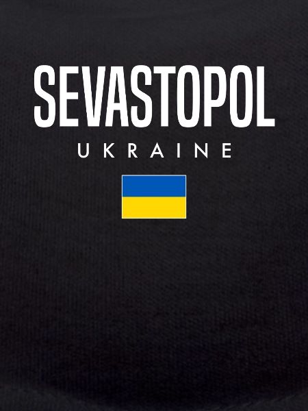 Sébastopol, Ukraine