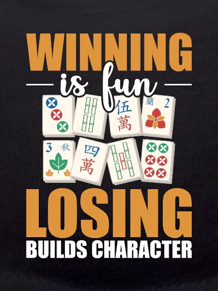 Chinese Mahjong Game Tournament Gift
