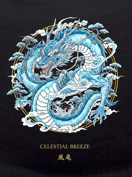 Celestial Breeze Himmlischer Winddrache