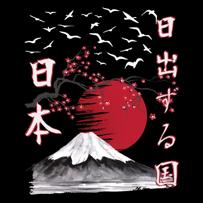 Terre du soleil levant vintage du Japon