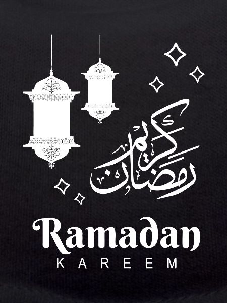 Ramadan Lanterns Kareem