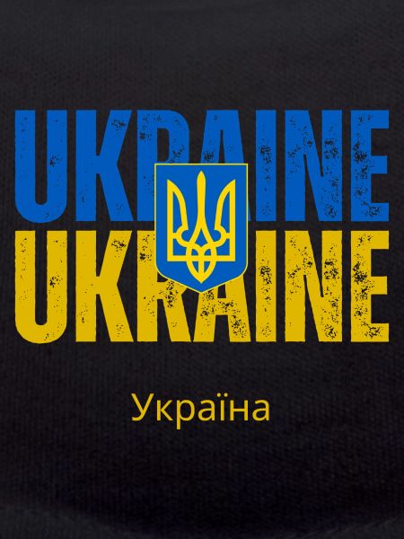 Ukrainian flag, Ukrainian pride
