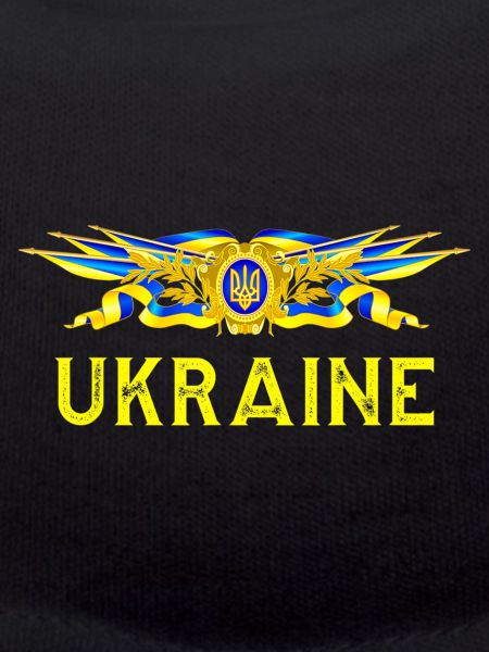 I support Ukraine