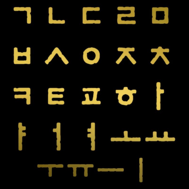 Koreanische Buchstaben in Hangul