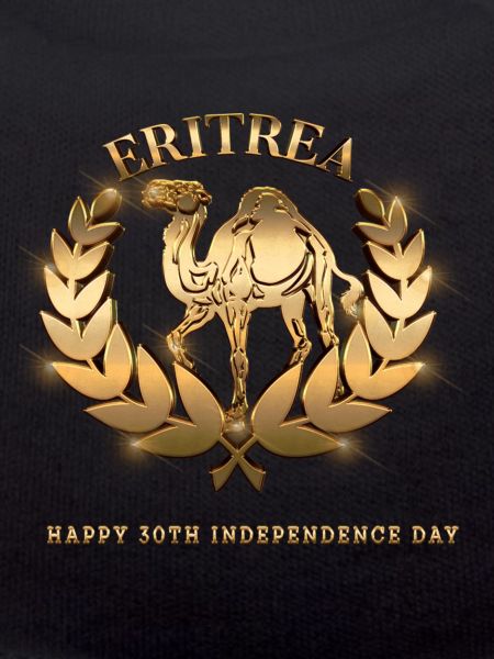 ERITREA 3D PNG