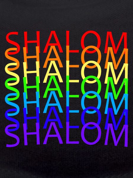 SHALOM - RAINBOW
