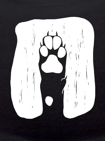 Dog's paw