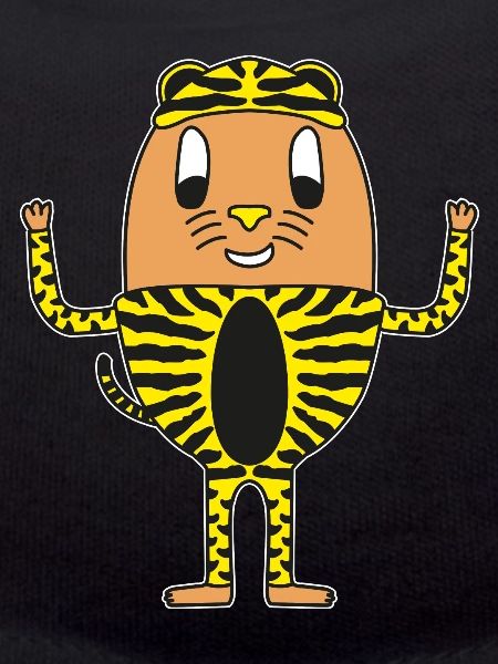 Egg Tiger