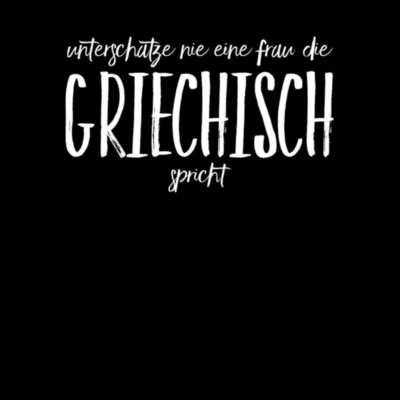Lustiger Griechischer Spruch Griechenland Geschenk