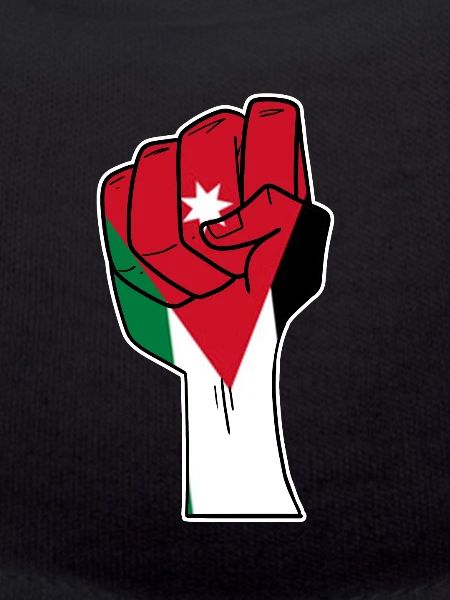 Jordan