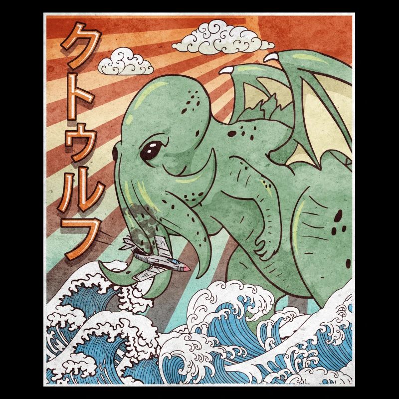 Kaiju Cthulhu Necronomicon Monstre japonais