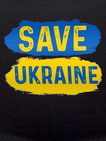 Save Ukraine