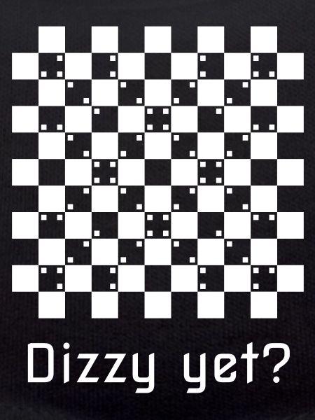 Dizzy yet? Optical illusion