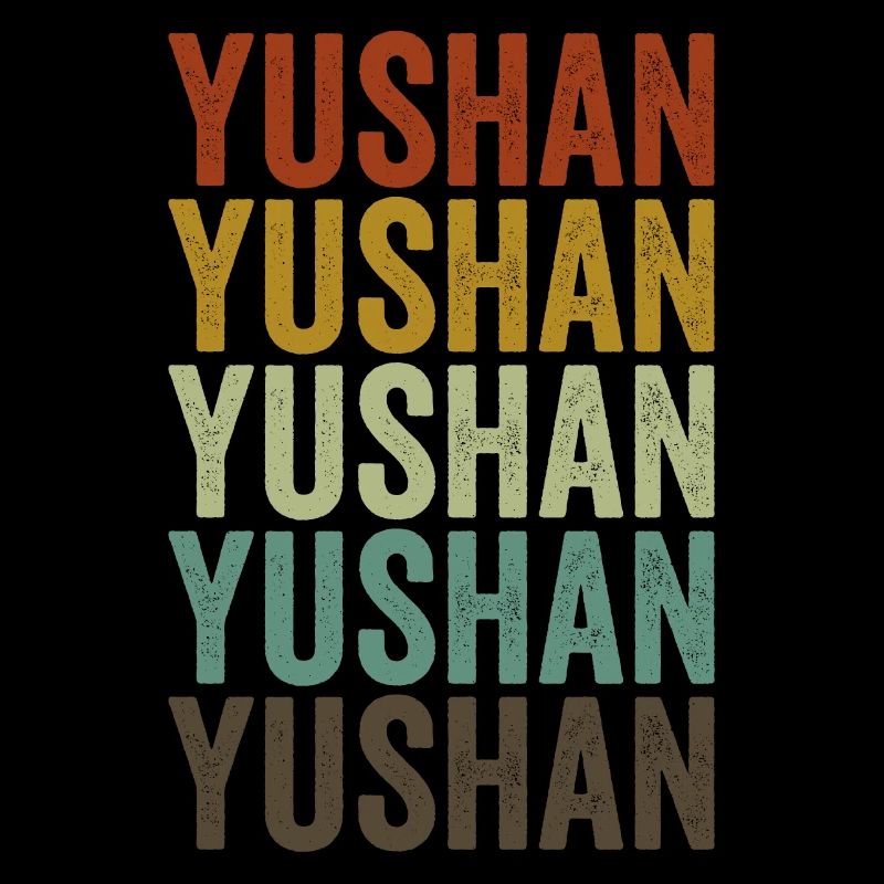 Yushan China Retro Vintage