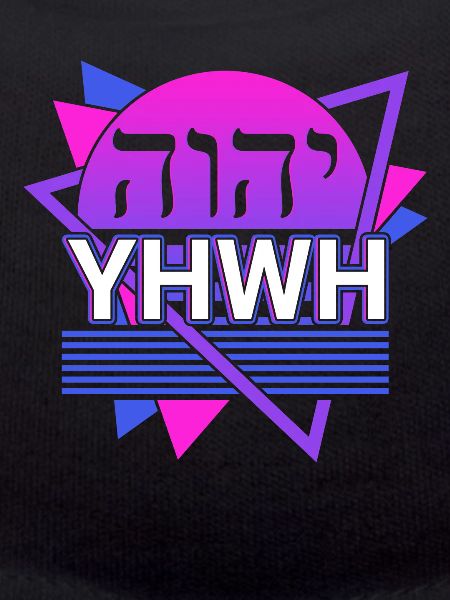Yahweh Tetragrammaton Retro