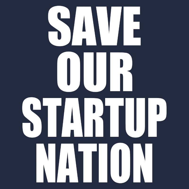 save our startup nation