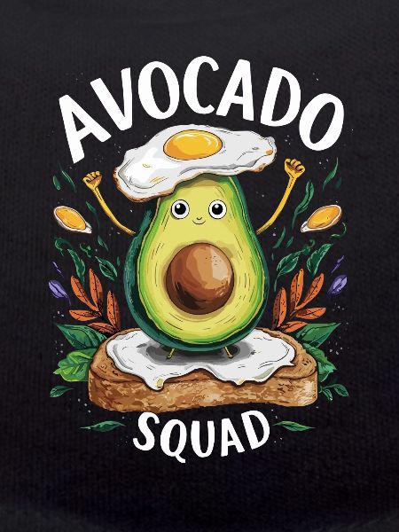 Funny Avocado Squad Breakfast Lover