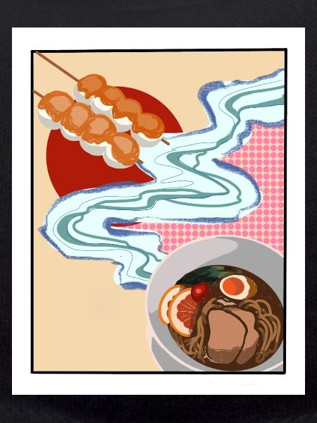 Japanese Collage