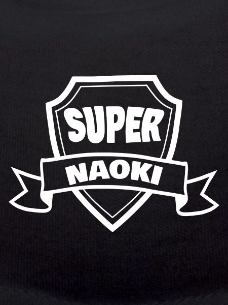 First name Naoki