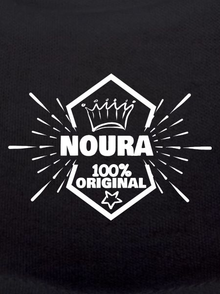 First name Noura