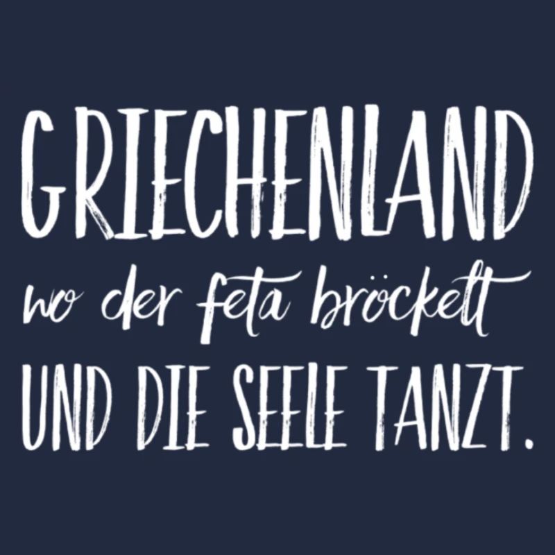 Lustiger Griechischer Spruch Griechenland Geschenk