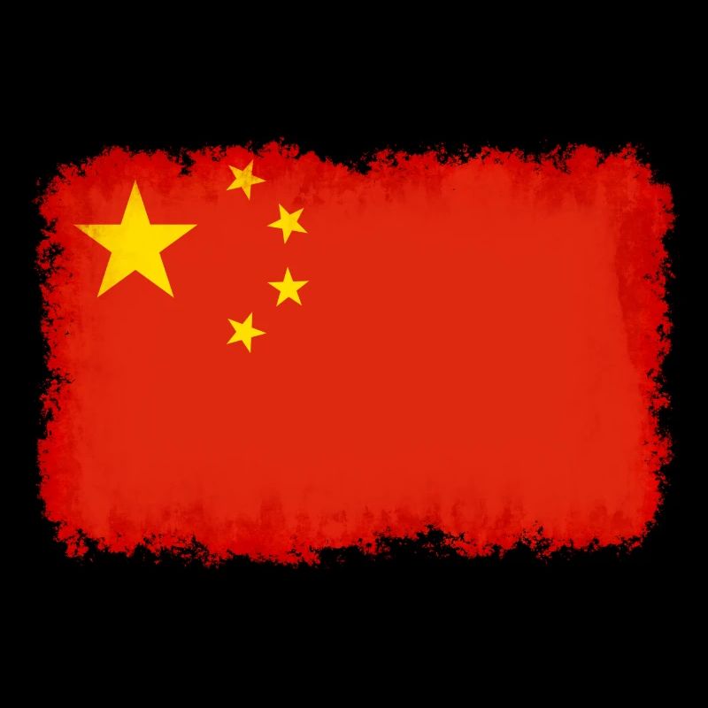 République populaire de Chine