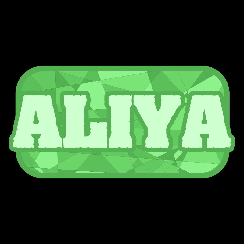 Gift for Aliya