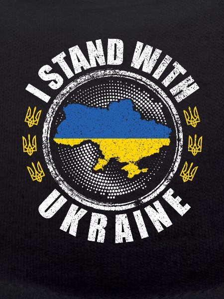 ukrainisch