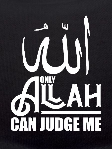Islam Allah