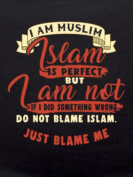 L’Islam est parfait cadeau de coran de mosquée d’Allah musulman