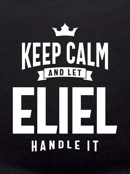 Eliel Personalized Name